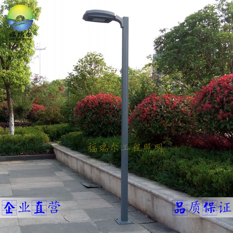 亿欣亮户外LED庭院灯小区公园别墅灯道路灯花园广场景观灯奥星灯
