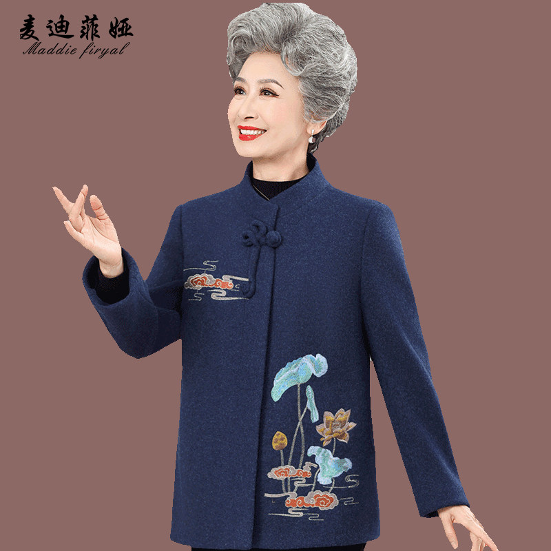 洋气妈妈春装绣花长袖上衣中老年人秋冬装外套女奶奶装毛呢子衣服