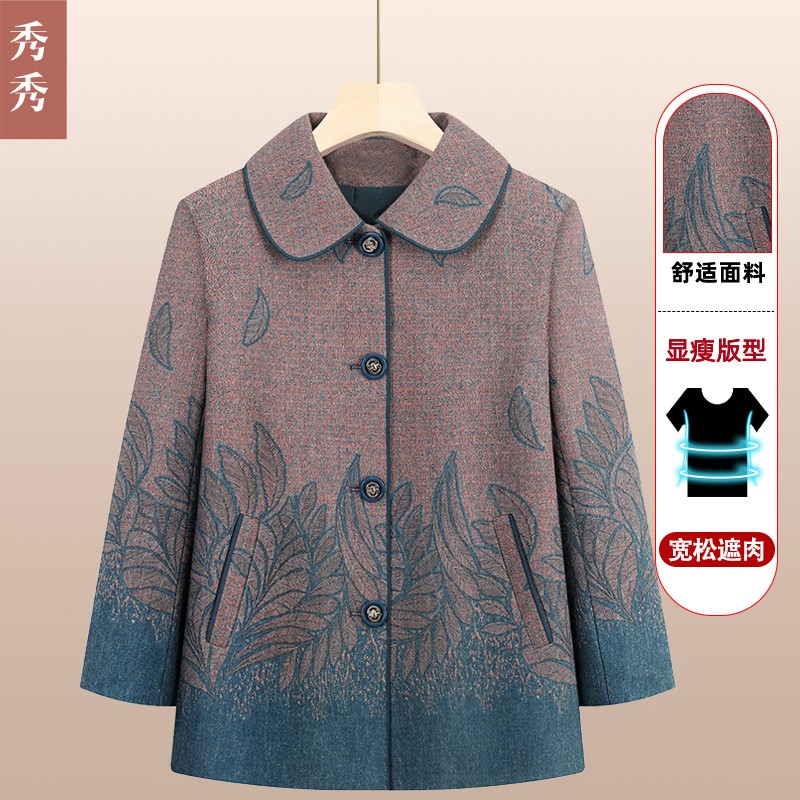 奶奶春秋外套女中老年人女翻领妈妈上衣套装小个子60岁老太太套装