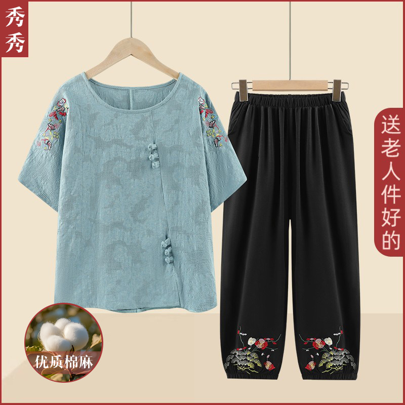 奶奶装夏季短袖套装中老年人女装夏装棉麻两件套老人夏天衣服裤子