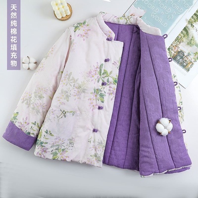 2025棉花棉衣冬季盘扣中式国风女士棉服新款外套加厚棉袄保暖棉袄