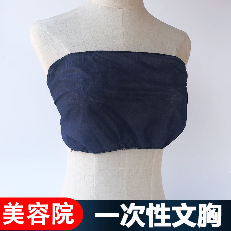女士文胸一次性文胸胸罩