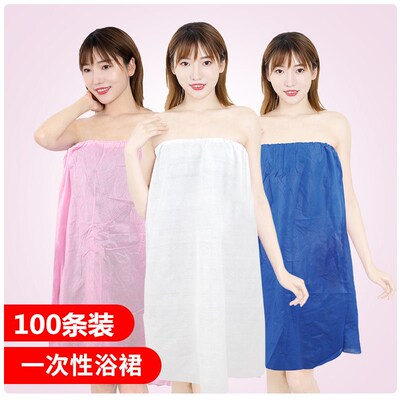 一次性浴裙浴巾休闲宾馆抹胸裙裹胸按摩汗蒸桑拿客人服美容睡裙