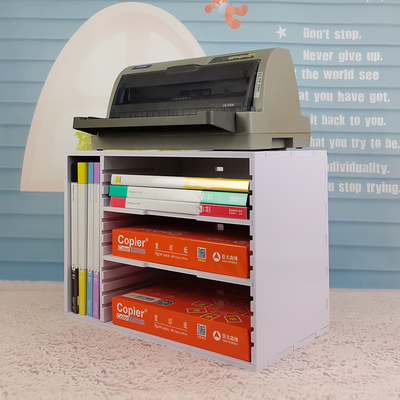 果兔简约北欧PVC多层A4打印机架