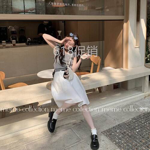 MEME孟孟 白色半身裙女显瘦休闲通勤夏季小个子高腰半裙百搭女