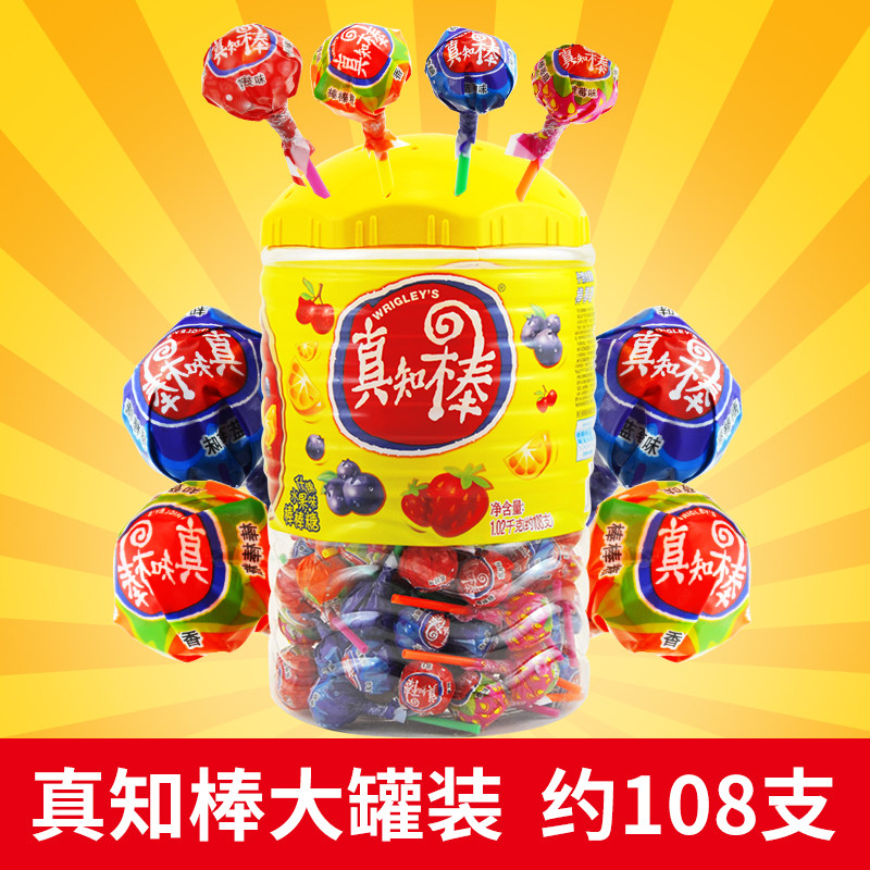 真知棒棒棒糖108支水果味桶装圣诞节平安夜糖果礼盒儿童生日礼物