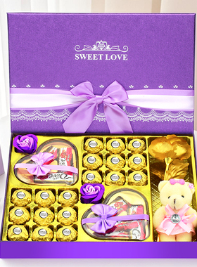 FERRERO费列罗巧克力礼盒装新年礼物零食年货送女友老婆闺蜜员工