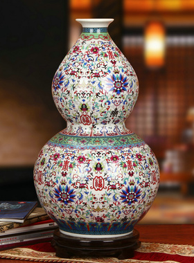 景德镇陶瓷器 仿古中式珐琅彩瓷白福寿葫芦花瓶 现代家居工艺摆件