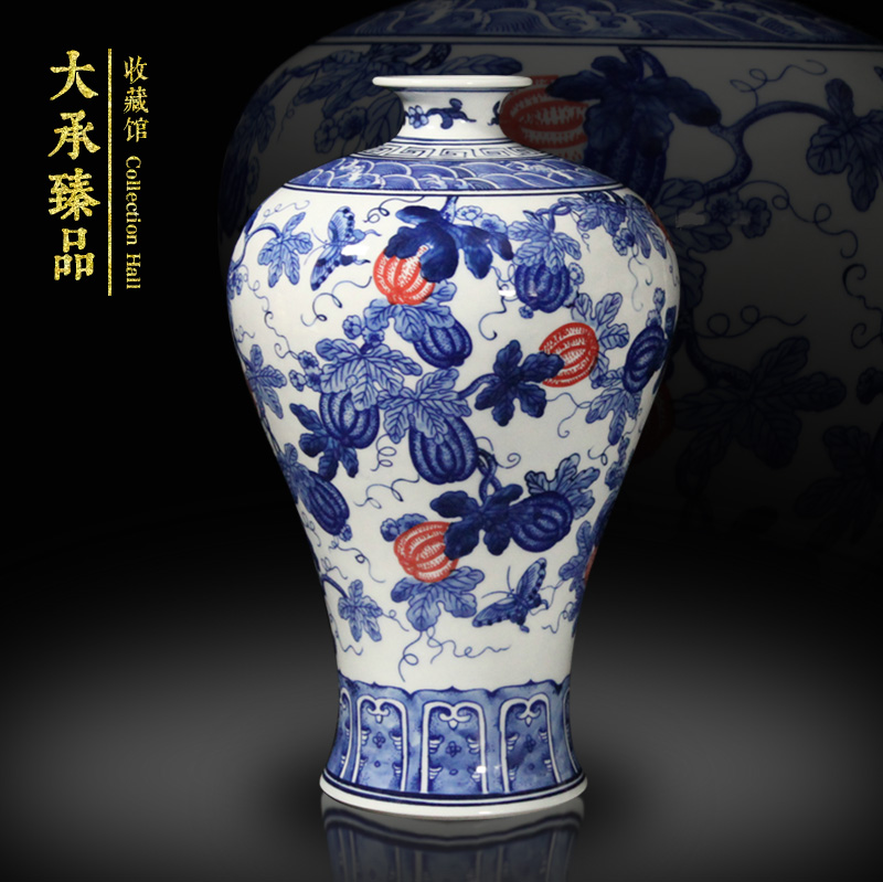 景德镇陶瓷器仿古手绘青花釉里红南瓜纹梅花瓶客厅书房博古架摆件