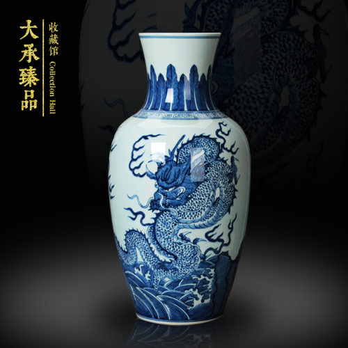 景德镇陶瓷器花瓶仿古海水龙纹