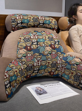 复古风床头靠垫软包护腰靠枕大靠背沙发抱枕床上看书枕宿舍学生夏