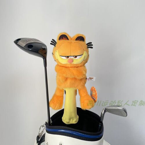 正版加菲猫高尔夫木杆套高川定制