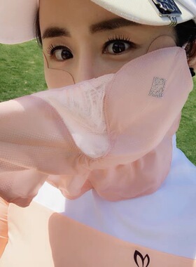 高尔夫防晒面罩韩国夏防晒golf冰丝口白色脸罩面纱女士服装紫外线