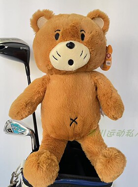 正品XTHOT布鲁斯熊高尔夫球杆套达基奥丁一号三五号木球道木杆套