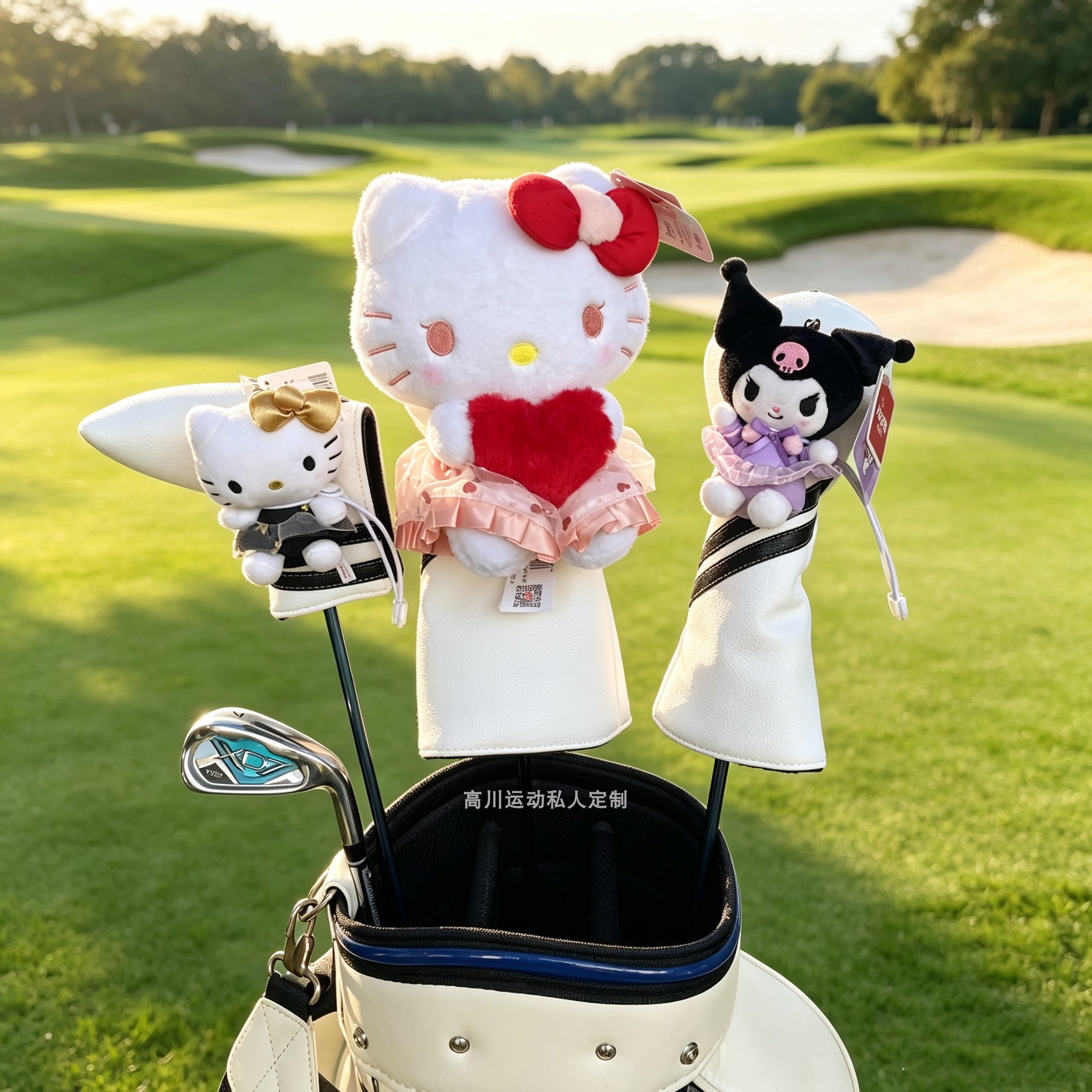 Kitty高尔夫球杆套可替换公仔图片