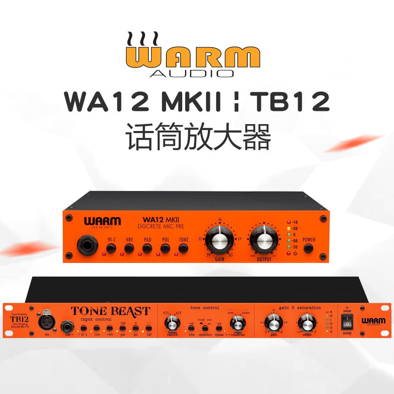 quality goods Warm Audio WA12 TB12 MKII The two generation microphone amplifier anchor live broadcast major Then putin the Audio appliances ,  Hifi Speaker/Amplifier/Equipment , Then put  category - from Buy2taobao.com to provide professional Taobao agent buy service