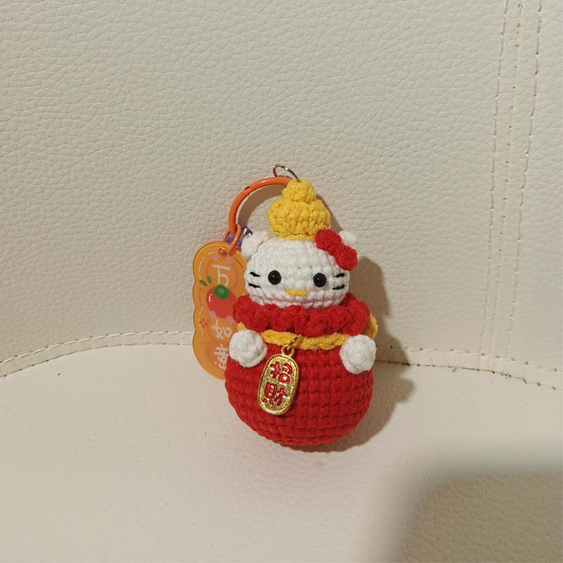 手工钩织Kitty招财福袋钥匙挂件