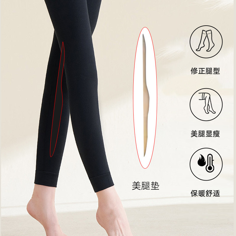 兰鸽塑型裤o型腿矫正裤子o型腿矫正神器o型腿矫正鞋垫o型腿矫正器