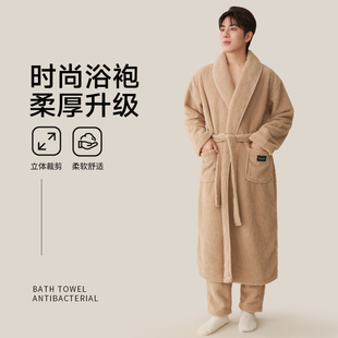 暖优浴袍男士男款冬比纯棉全棉吸水速干洗澡可穿睡袍浴衣2025新款