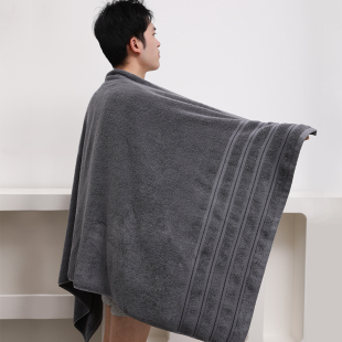 大浴巾男士专用超大号男款纯棉吸水灰色家用全棉裹巾2025新款高级