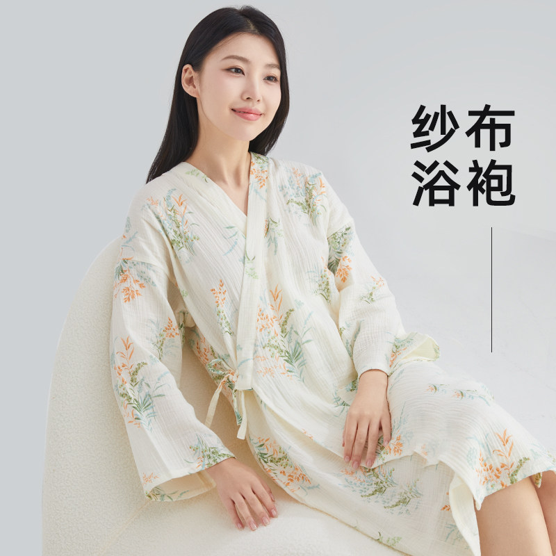 暖优纯棉纱布浴袍女大人全棉吸水速干 干可穿式睡袍浴衣夏季2025,居家布艺,浴裙/浴袍/浴衣,淘宝优惠券,粉丝福利购,淘宝优惠卷