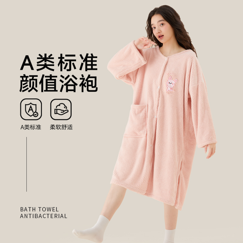 暖优浴袍浴巾可穿式女大人家用比纯棉吸水速干 乾长袖冬洗澡2025
