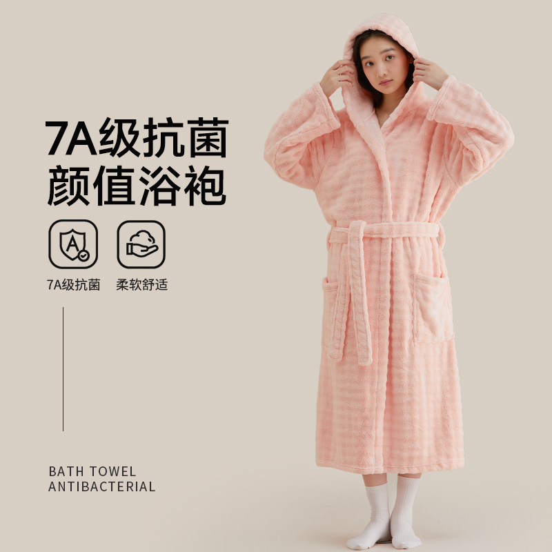 暖优浴袍女秋冬季比纯棉全棉吸水速干 干睡袍浴衣洗澡可穿厚2025