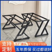 新款 岩板瓷砖餐台底座铁艺烤漆餐桌脚书桌茶台腿钢化玻璃台架定制