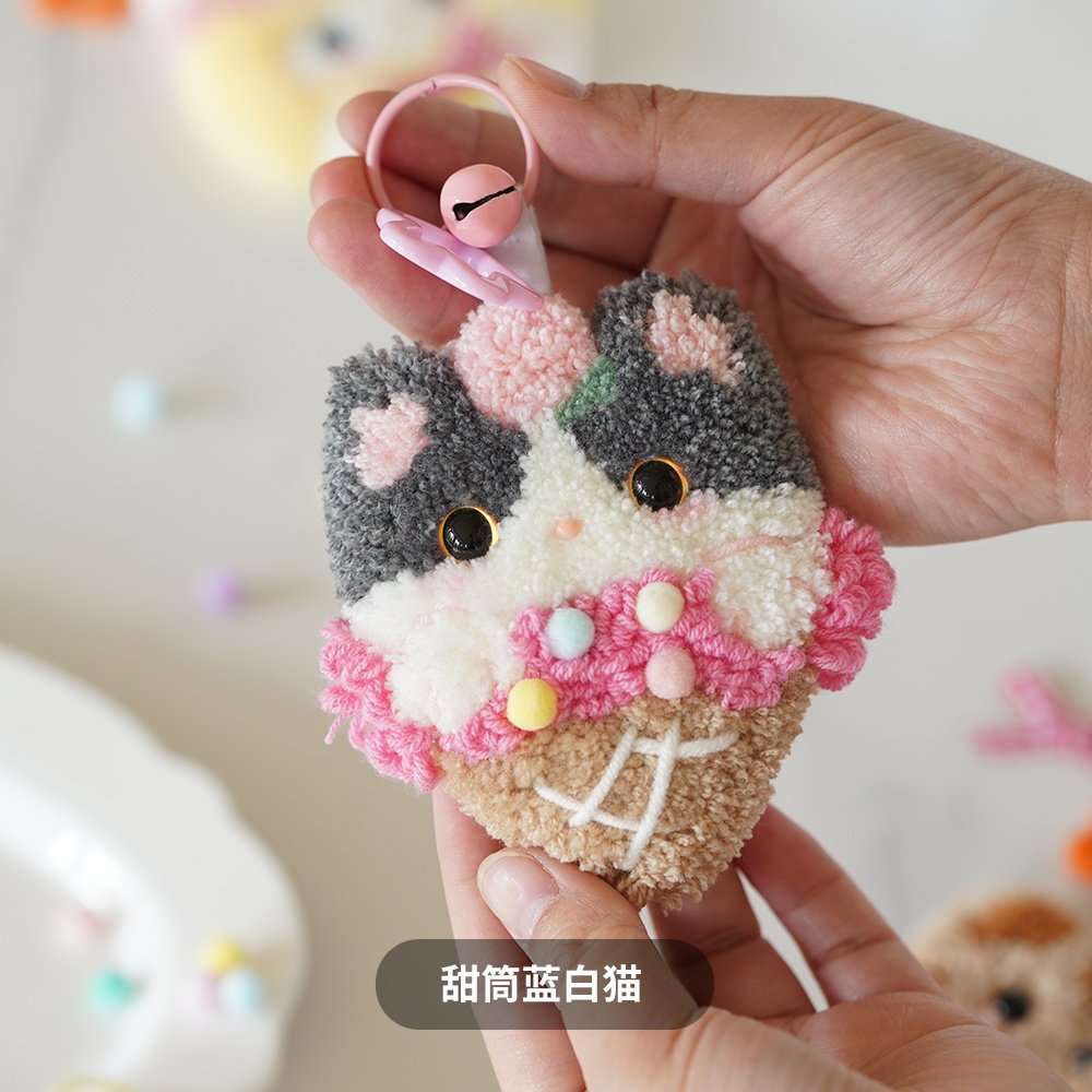 戳戳绣毛线绣手工diy创意礼品生日礼物包包挂饰装饰画送男友女友