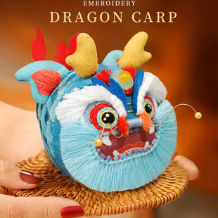 龙年diy手工礼物刺绣创意平安符玩偶情侣挂件送男女朋友生日礼品