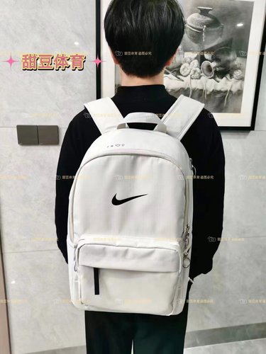 耐克nike heritage男女大容量休闲双肩包帆布白色 DN3592-072防水