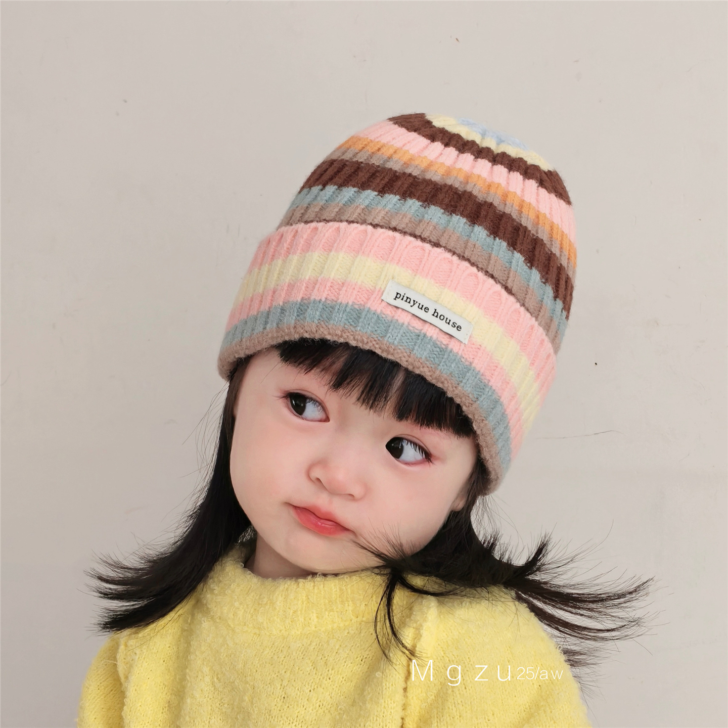 儿童条纹毛线帽多巴胺条纹针织帽