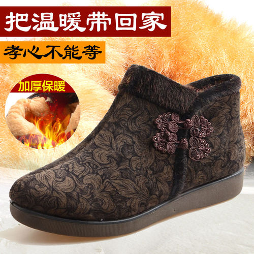 加绒冬季高帮防滑保暖老北京布鞋
