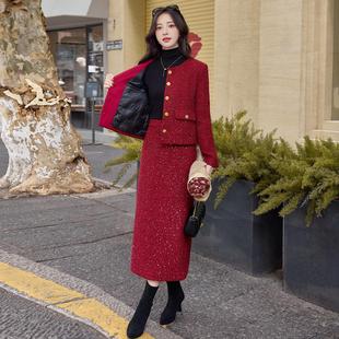 小香风粗花呢亮片敬酒服外套半身裙两件套女秋冬装气质羽绒服套装