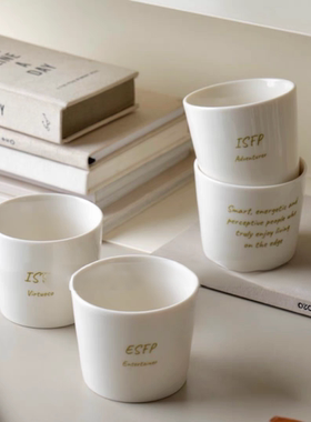 MBTI16型人格羊脂玉猪口杯咖啡杯拉花杯茶杯原创瑕疵自用@4-2@