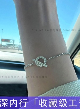 猪鼻子小Q手链女镀18K玫瑰金满钻字母OT款轻奢小众高级感女生手饰