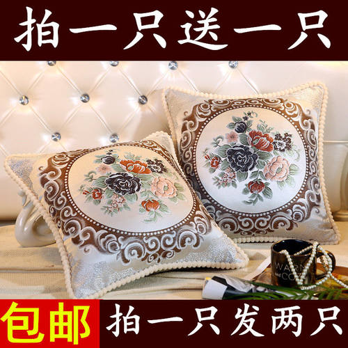 轻奢沙发靠垫北欧风格客厅简约