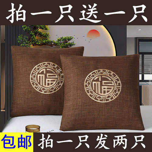 抱枕羽丝棉客厅江苏刺绣