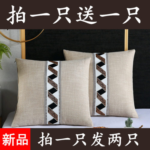抱枕羽丝棉客厅江苏中式