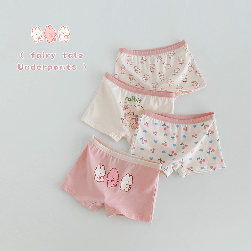 女童内裤平角纯棉短裤儿童四角底裤夏宝宝不夹屁屁小女孩全棉100%,童装/婴儿装/亲子装,内裤,淘宝优惠券,粉丝福利购,淘宝优惠卷