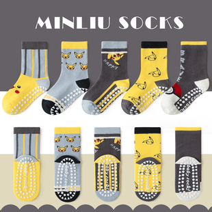 儿童袜子春秋点胶蹦床游乐园防滑袜宝宝棉袜中筒袜卡通男童地板袜