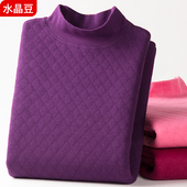 中老年秋衣老人女三层夹棉加厚上衣单件全棉毛衫 纯棉 保暖内衣套装