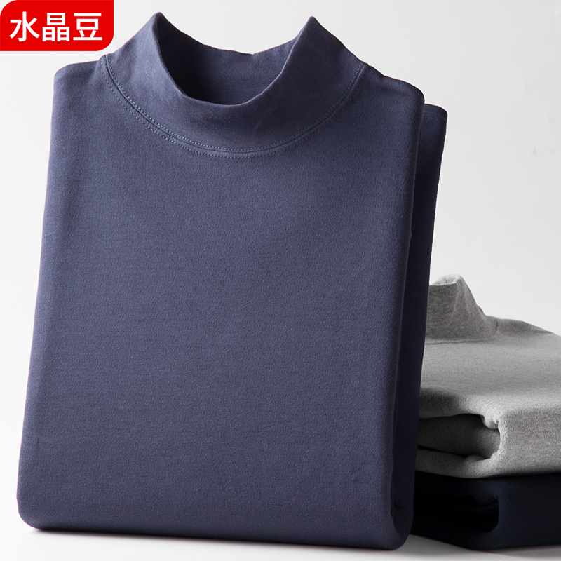 男纯棉上衣秋衣套装打底衫半高领