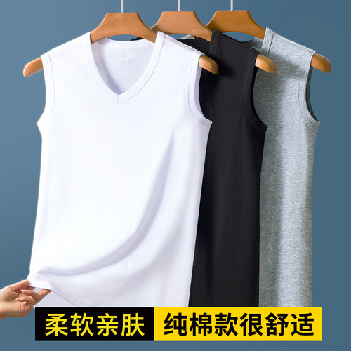 男士背心内衣纯棉内穿打底修身运动健身宽肩无袖汗衫跨栏全棉夏季