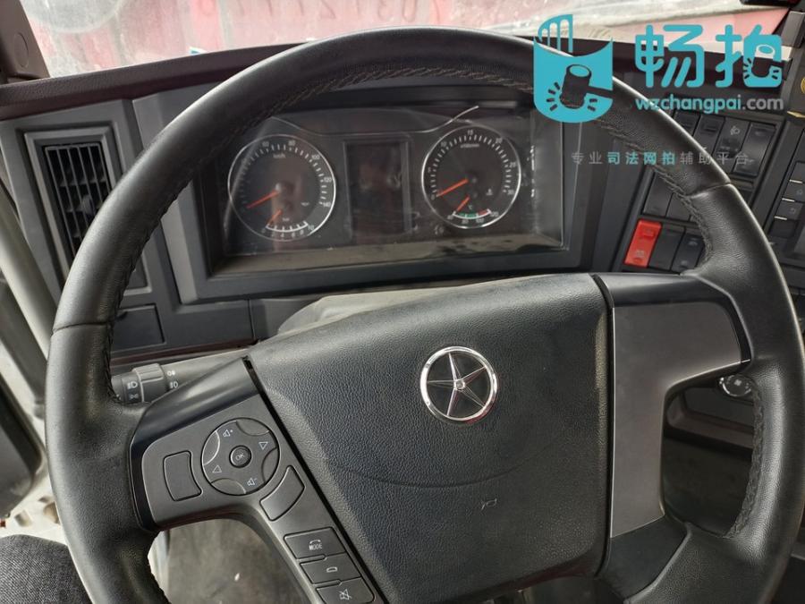 6月1日安阳豫EV3250重型半挂牵引车一辆网络拍卖公告