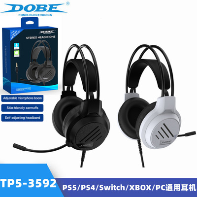 DOBE原装 PS4 Slim PRO Switch PS5游戏机头戴式语音耳机耳麦克风