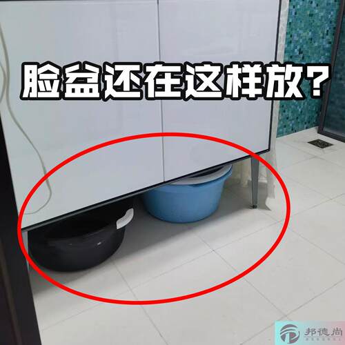 吸盘脸盆卫生间收纳架壁挂置物架浴室挂架免打孔脸盆架配菜备菜盘