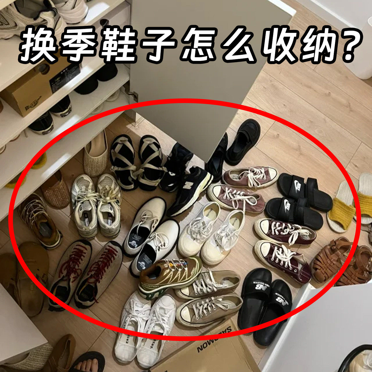 装鞋子收纳袋神器热缩膜吹风机可用塑封膜防潮防尘球鞋配菜备菜盘,厨房/烹饪用具,配菜/备菜盘,淘宝优惠券,粉丝福利购,淘宝优惠卷