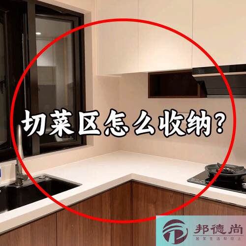 吸盘挂钩无痕免打孔真空强力承重粘钩厨房门后浴室卫生龙头置物架