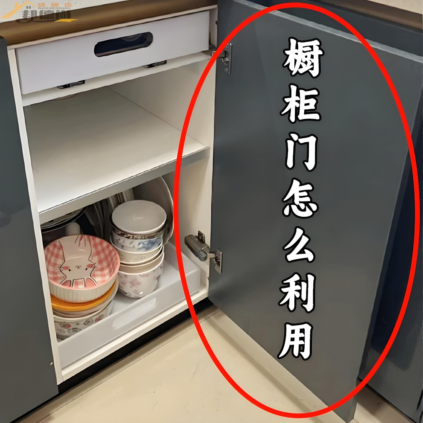 厨房垃圾袋收纳神器壁挂式储物袋子大容量装塑料袋收纳管道清洁棒